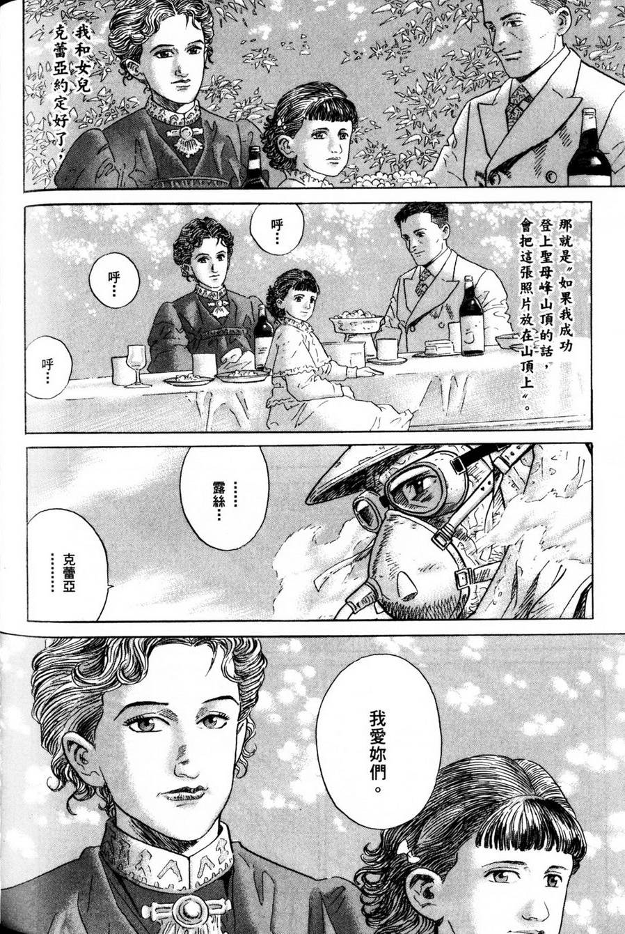 第289页