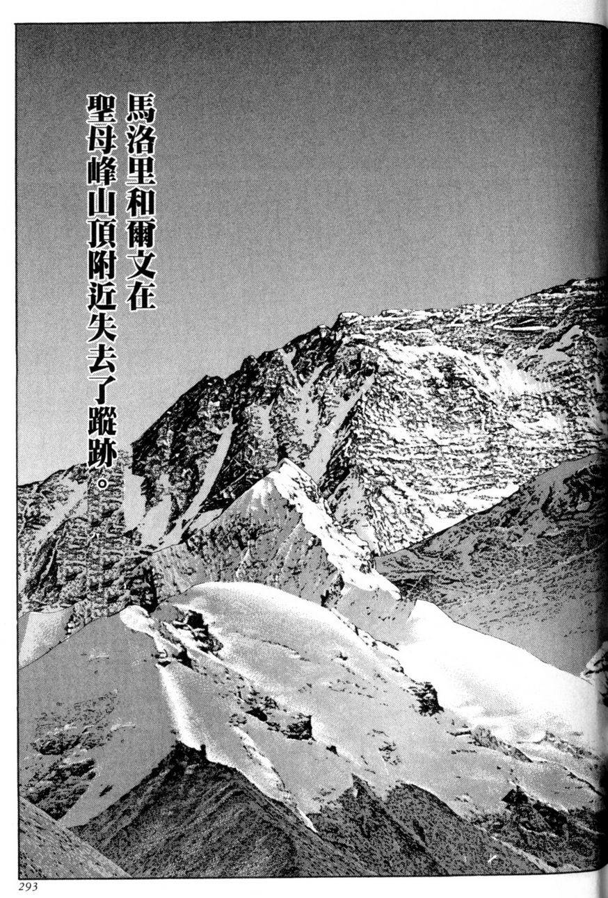 第292页