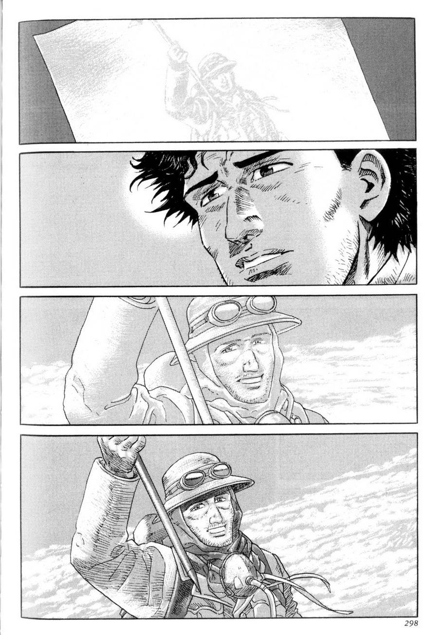 第297页