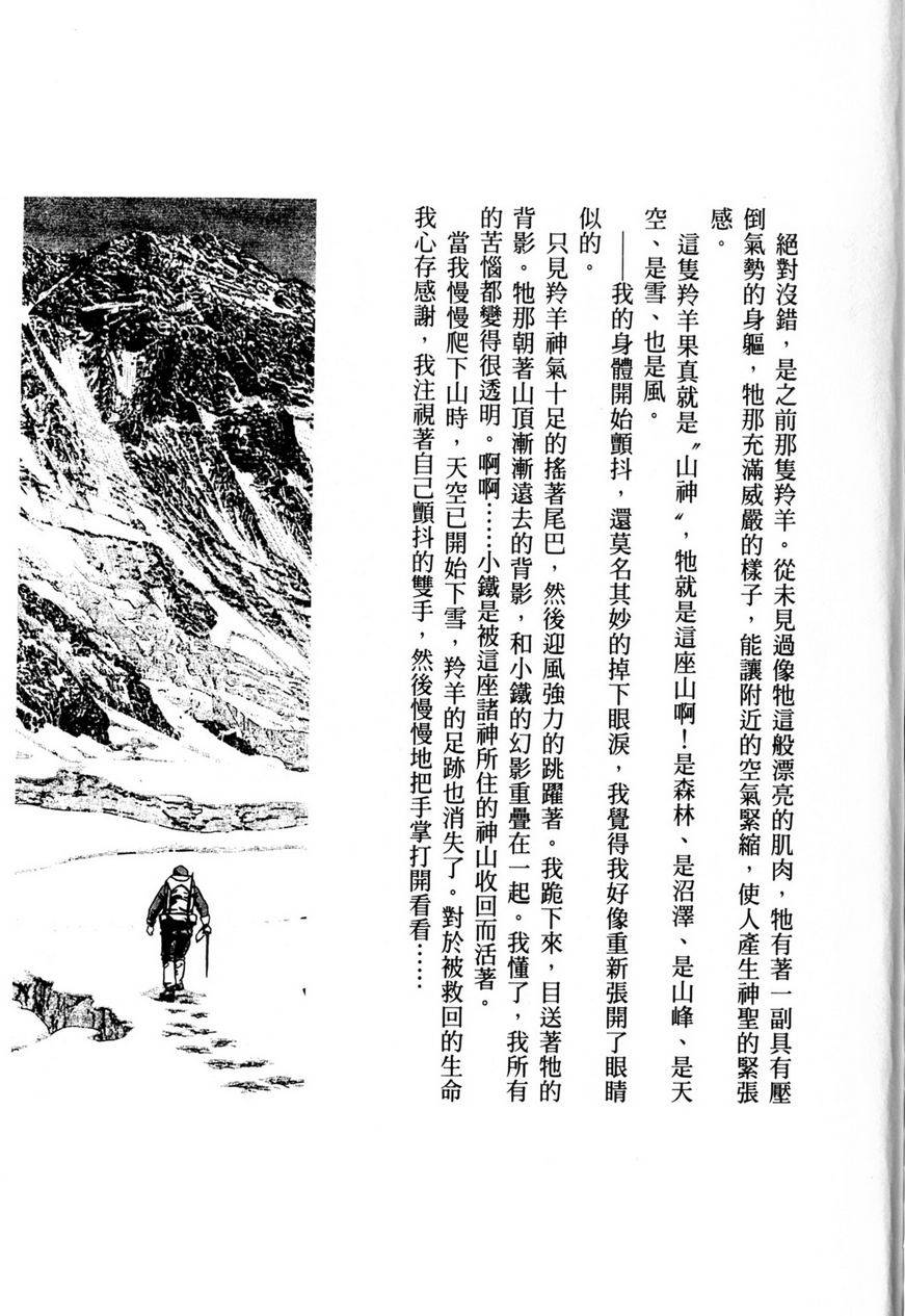 第302页