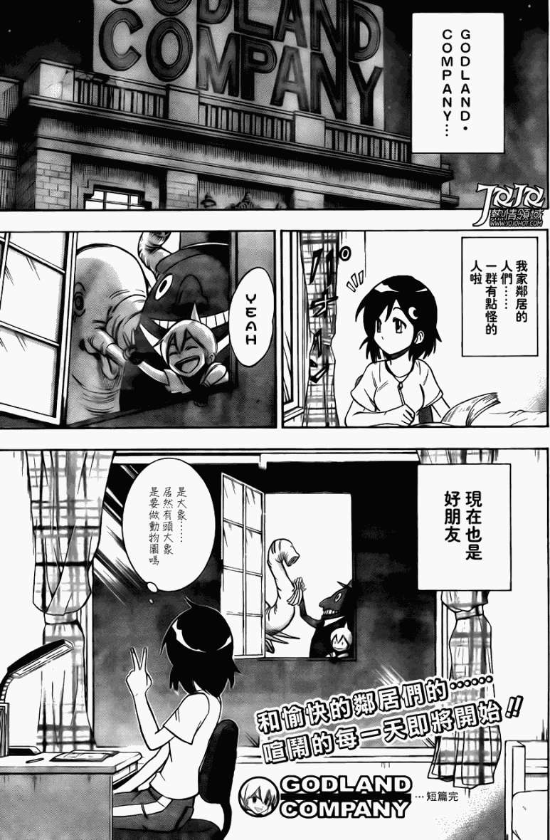 第46页