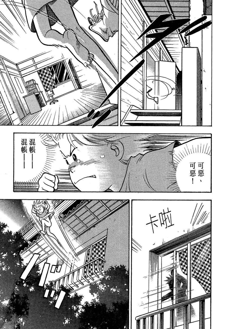 第100页