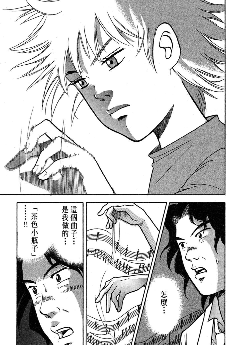 第126页
