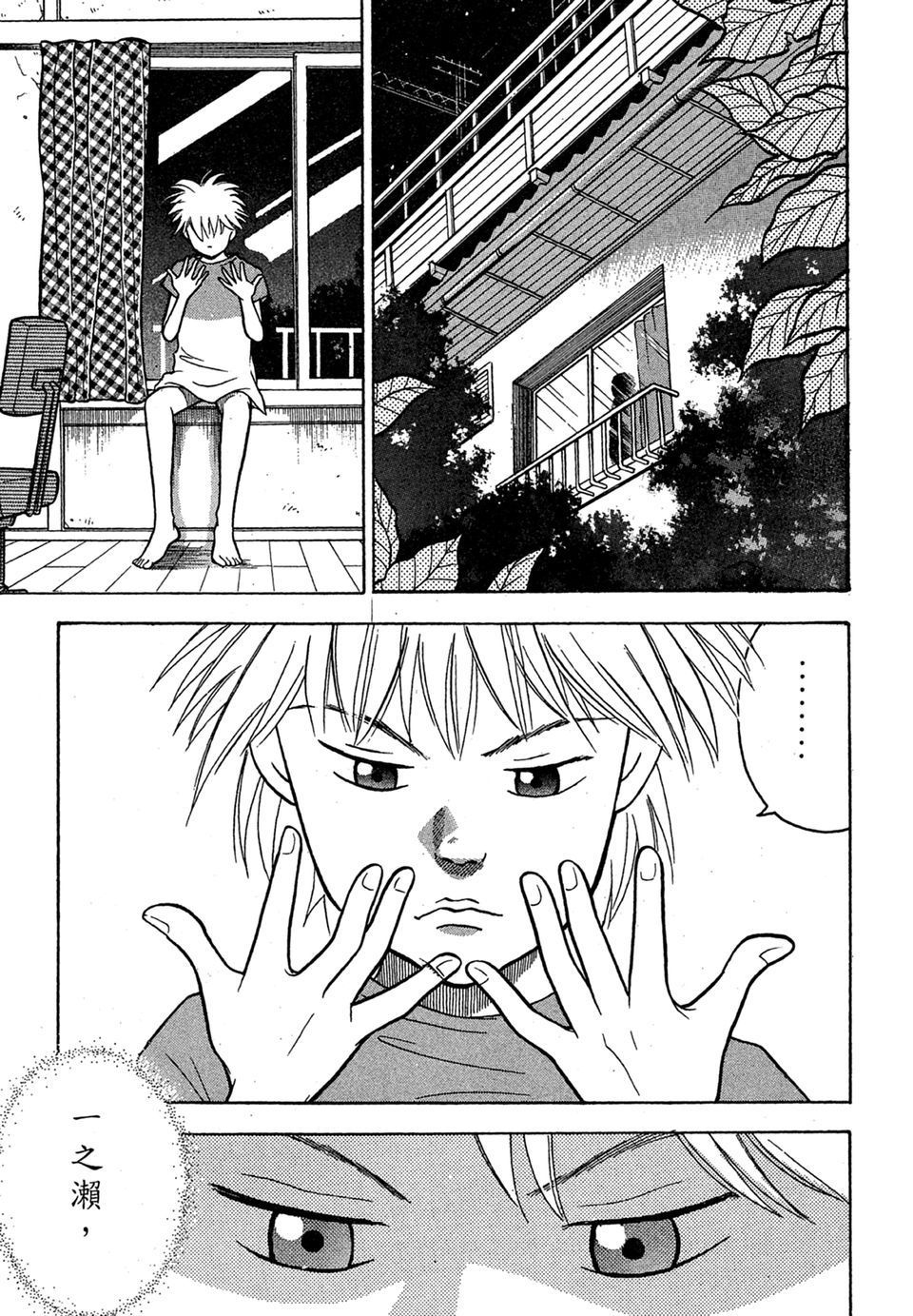 第152页
