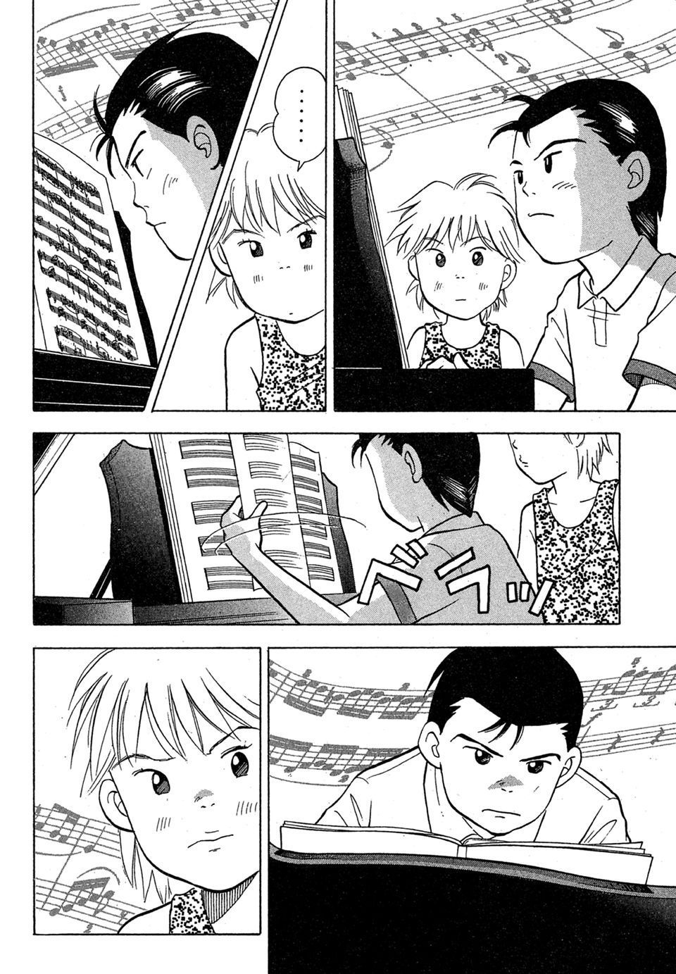 第163页
