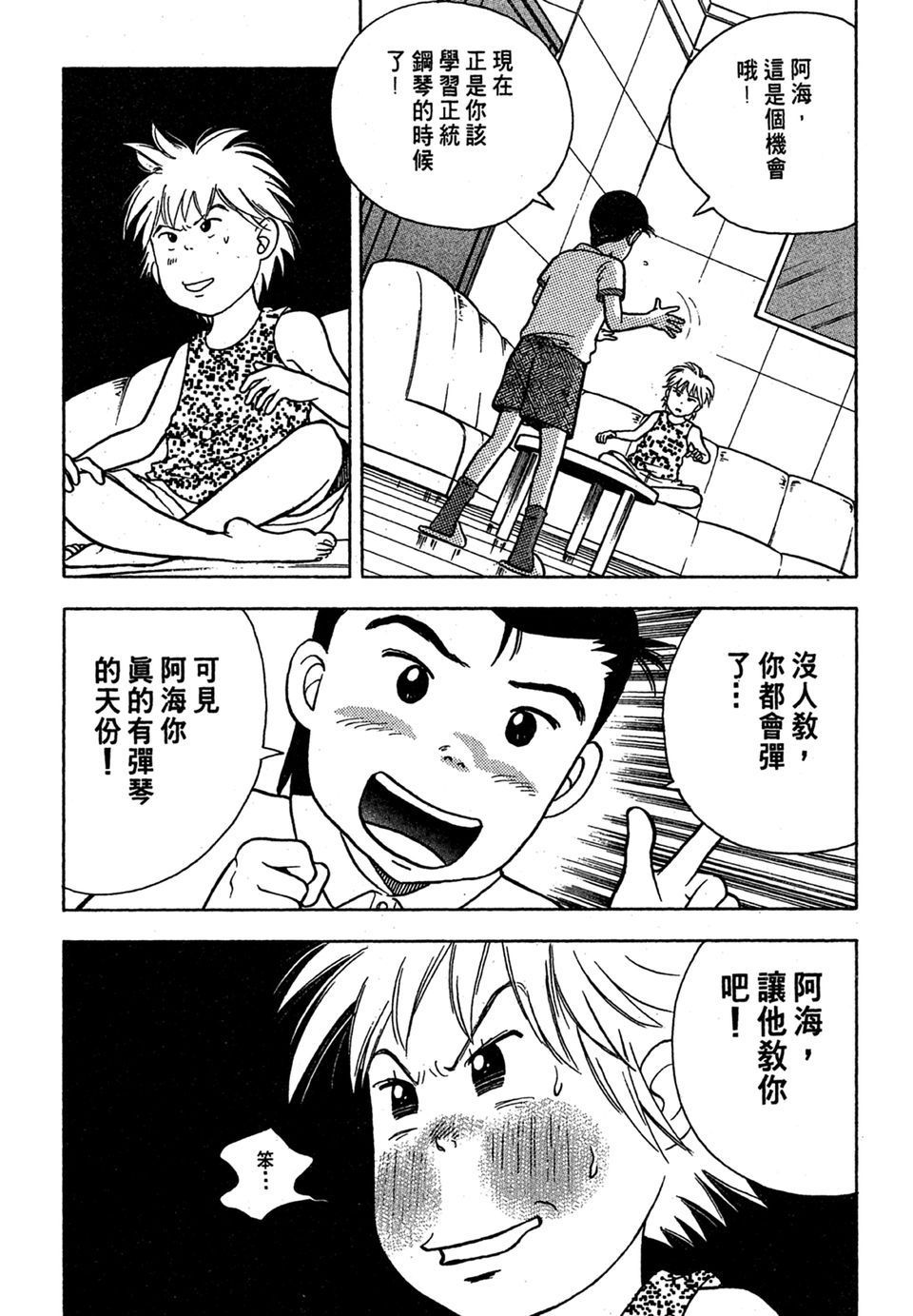 第178页
