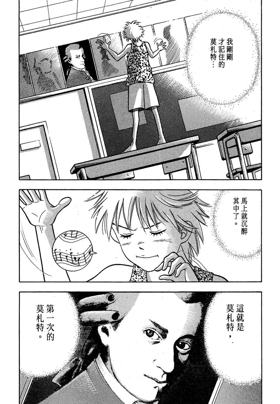 第192页