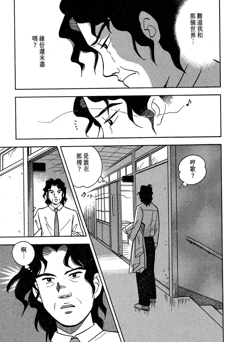 第200页