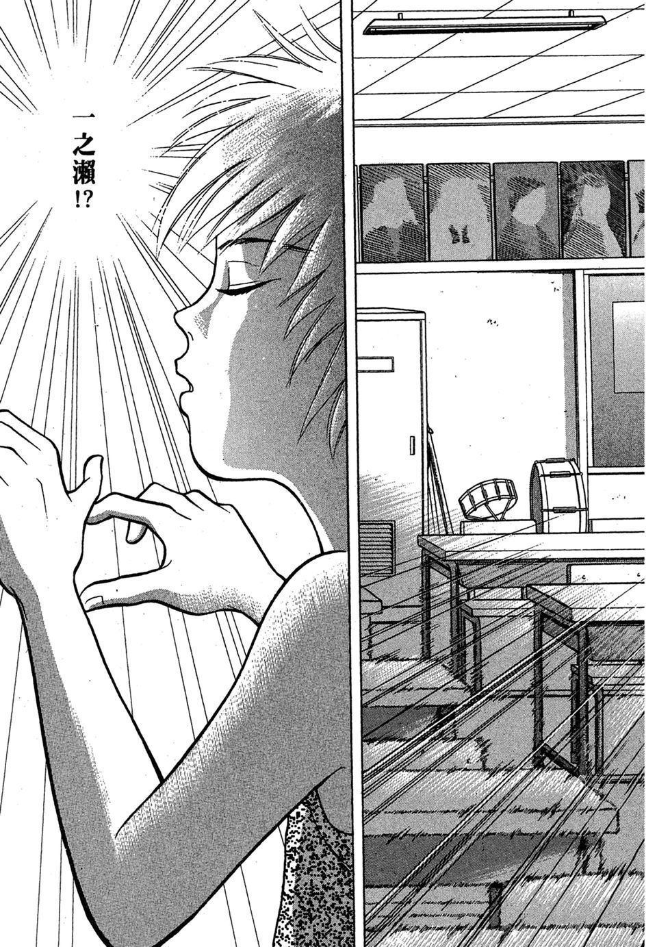 第202页