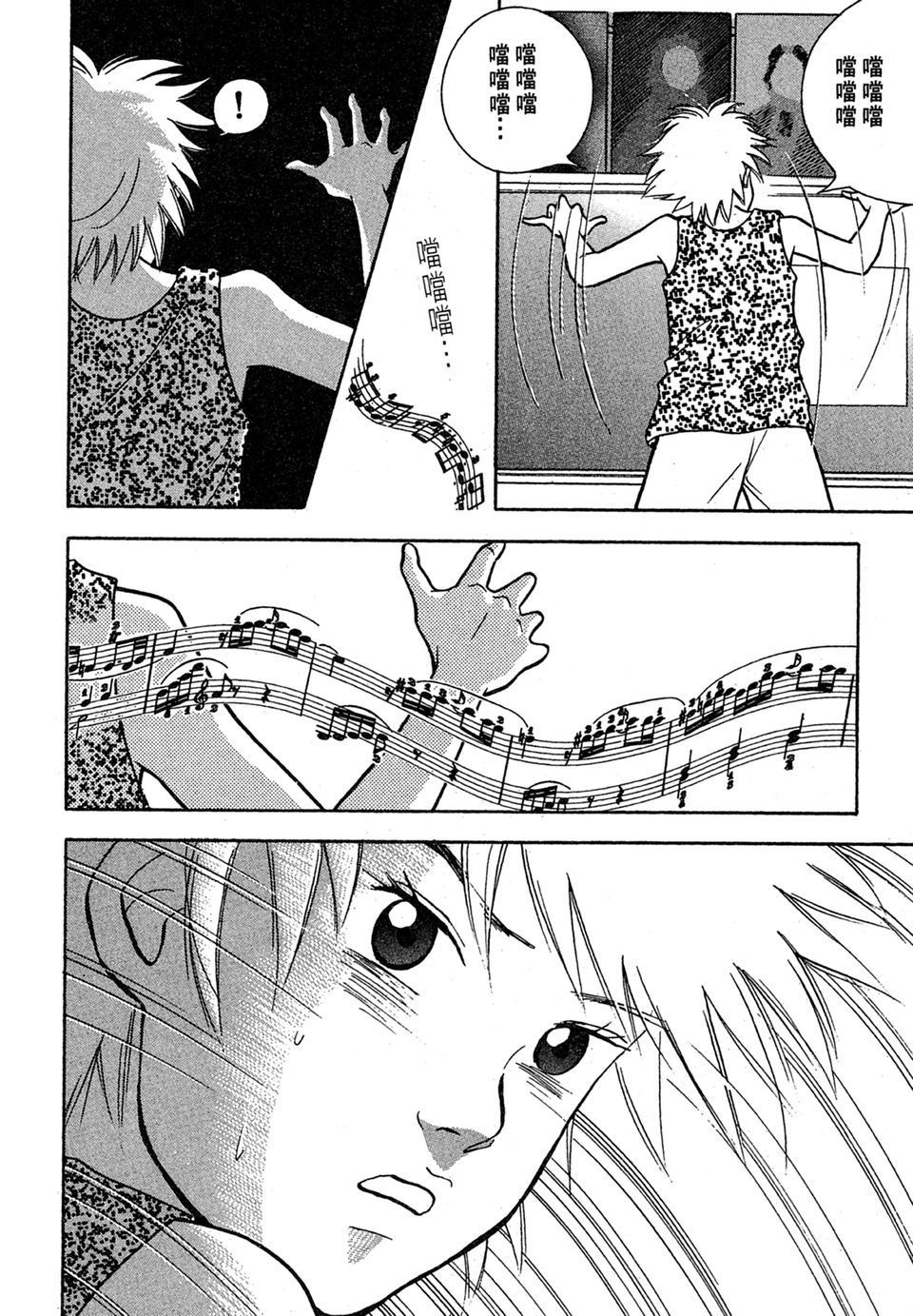 第205页