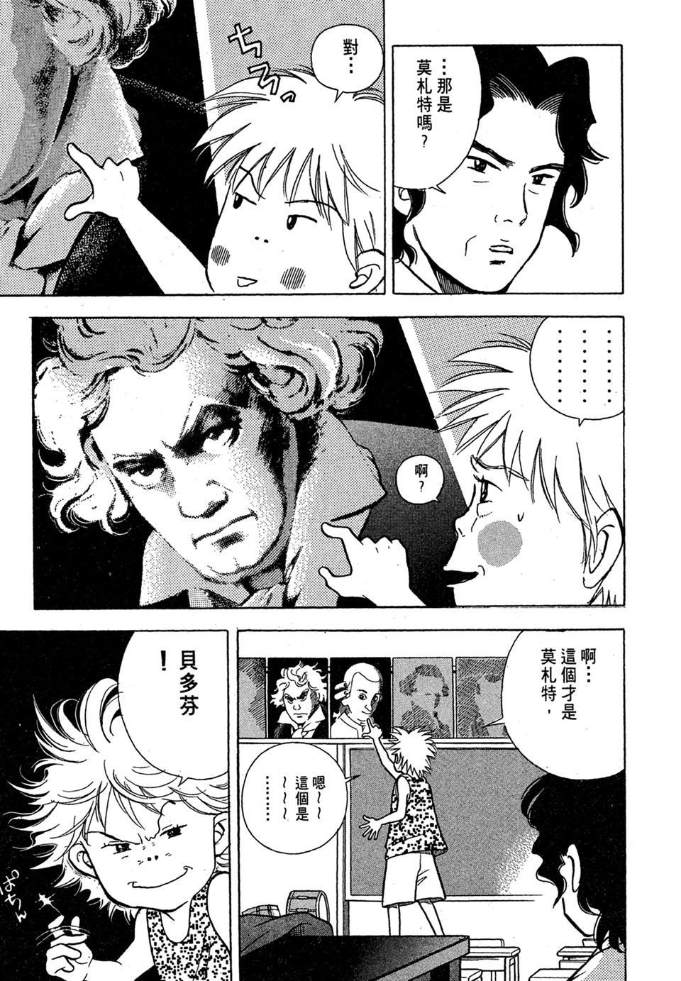 第208页