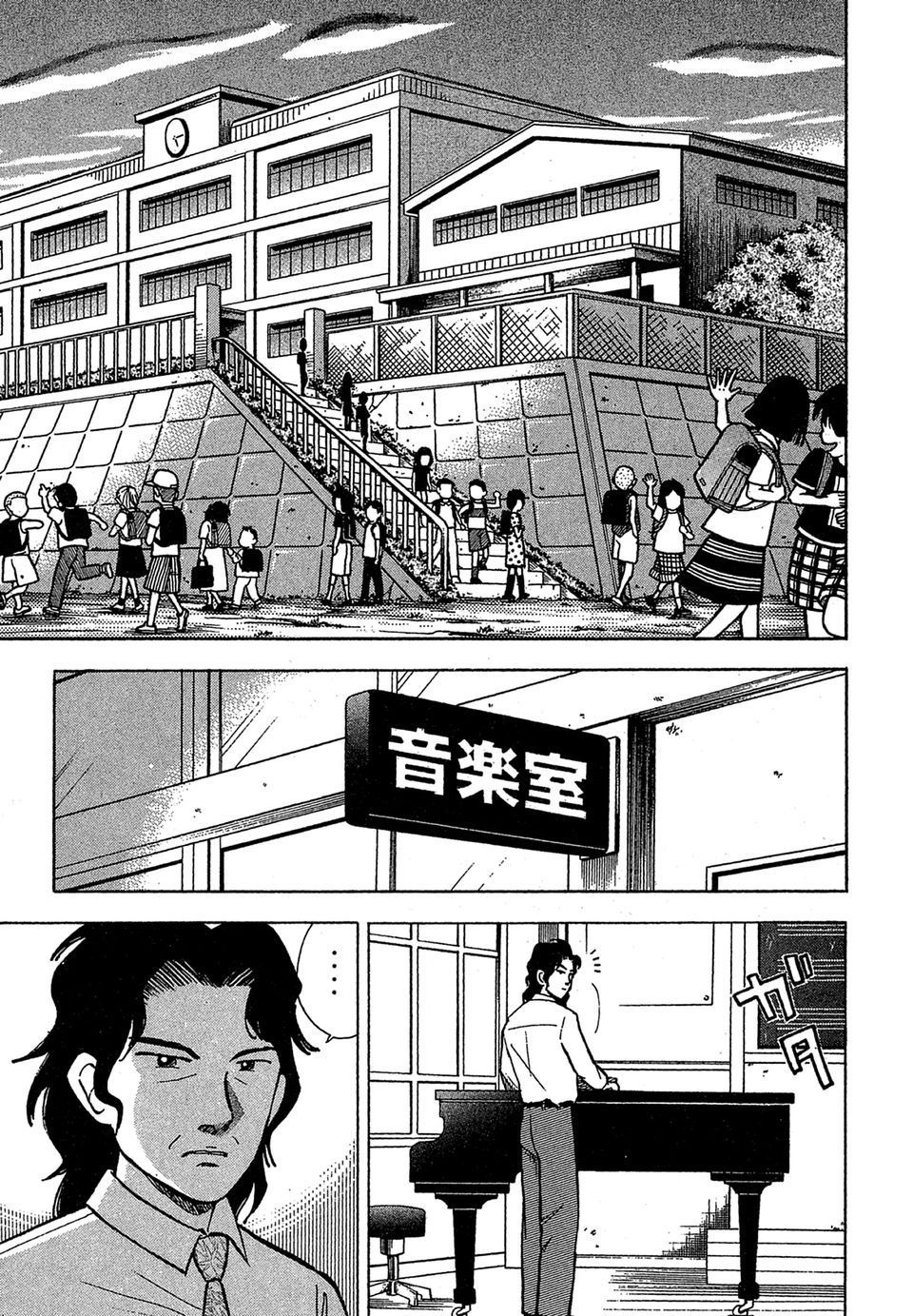 第104页