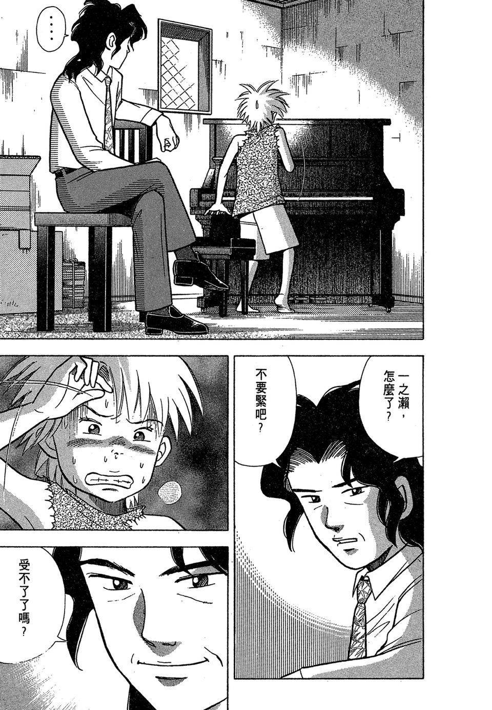 第126页