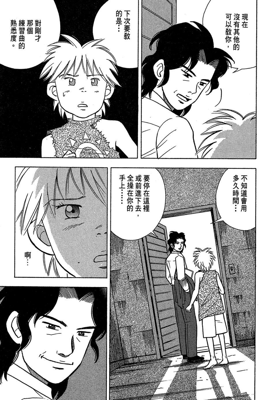 第134页