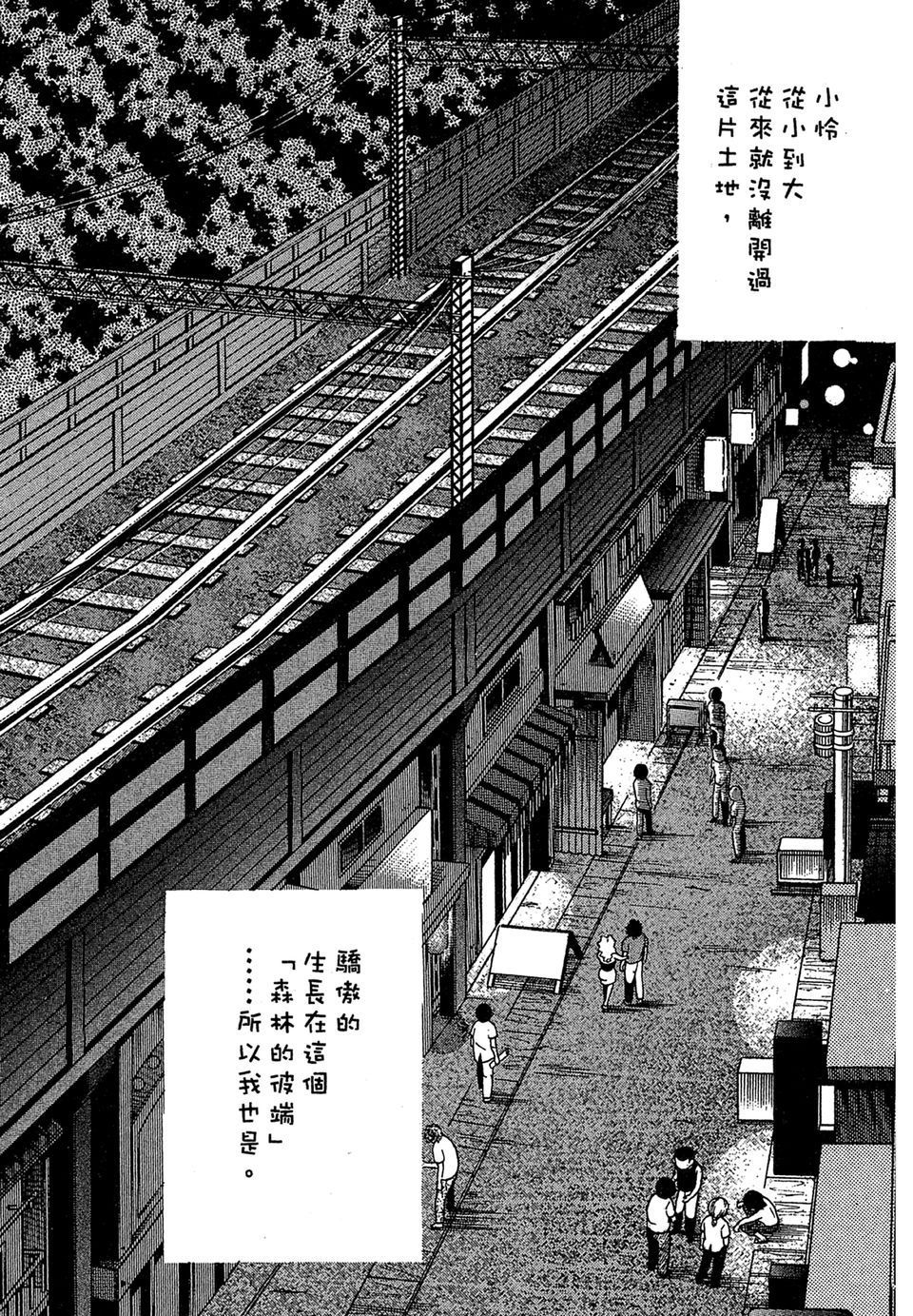第150页