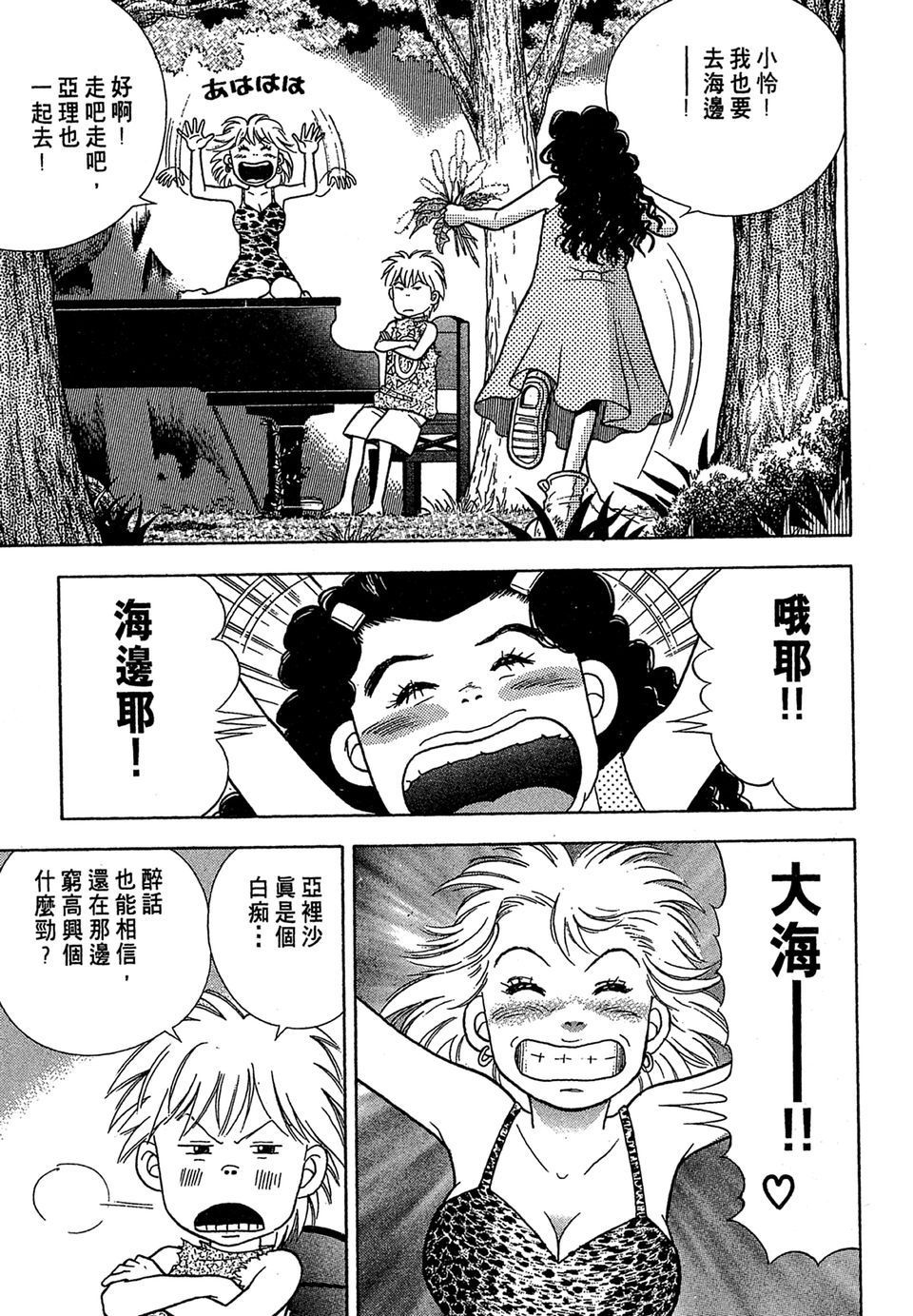 第152页