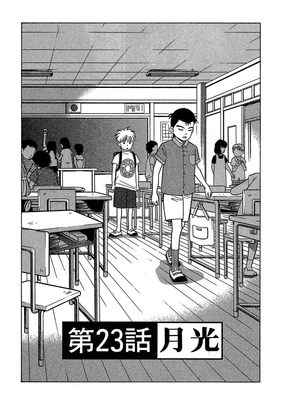 第166页