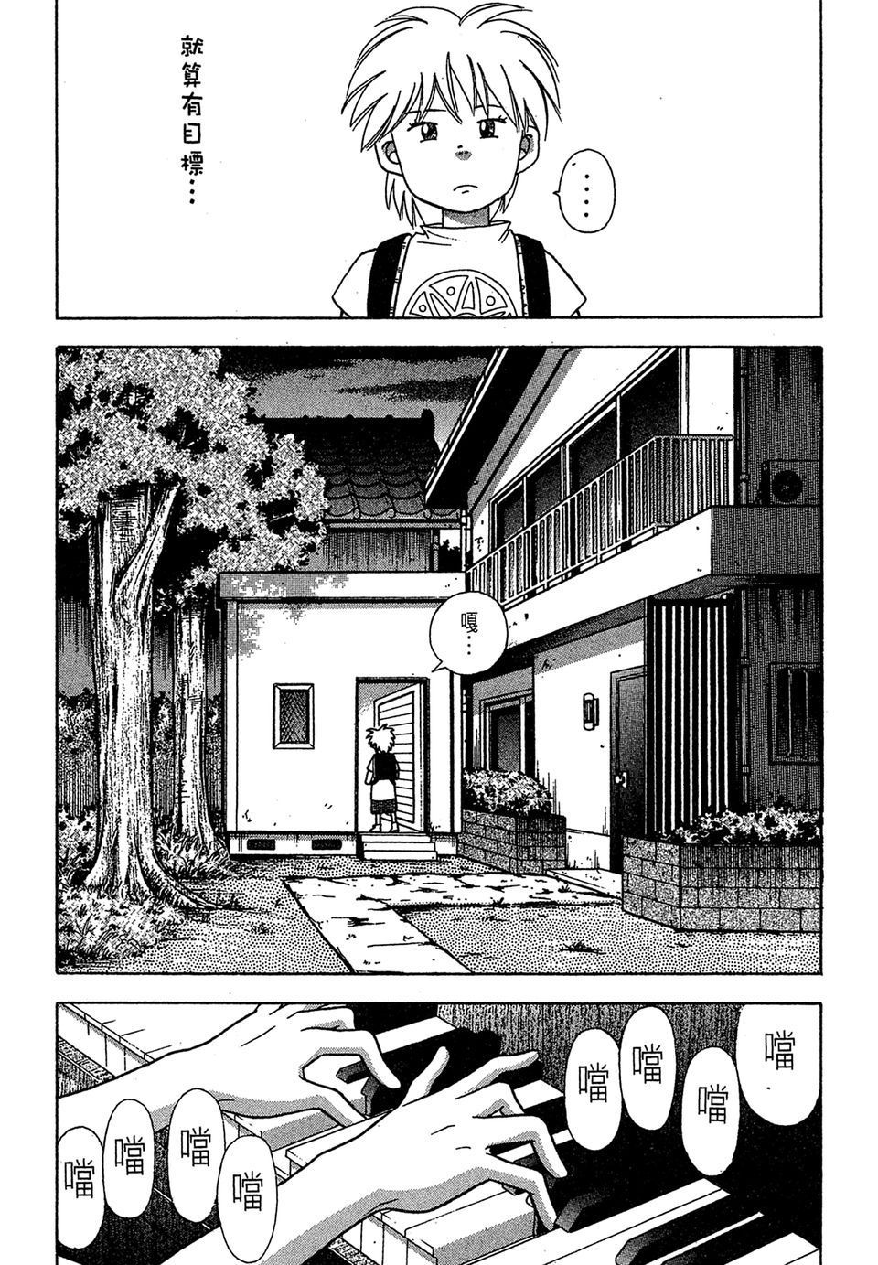 第175页