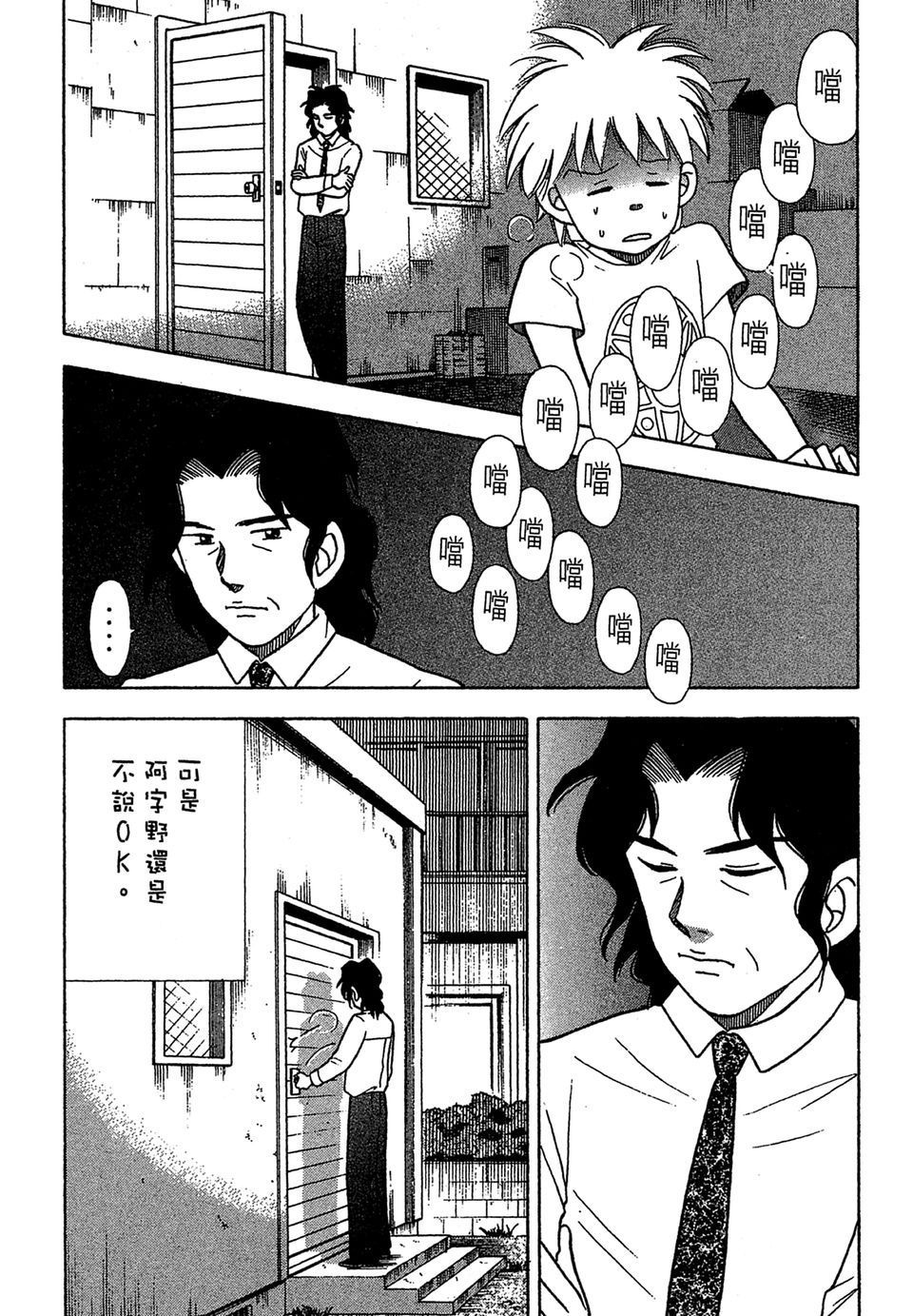 第178页