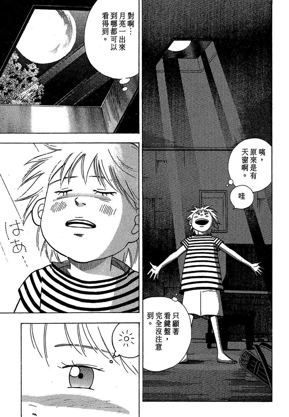 第184页