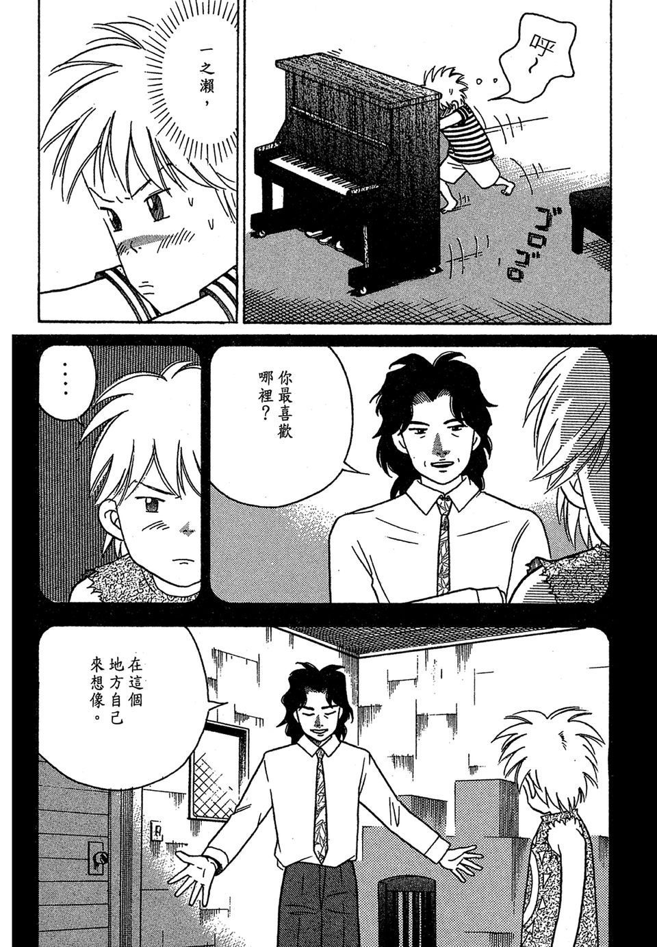 第189页