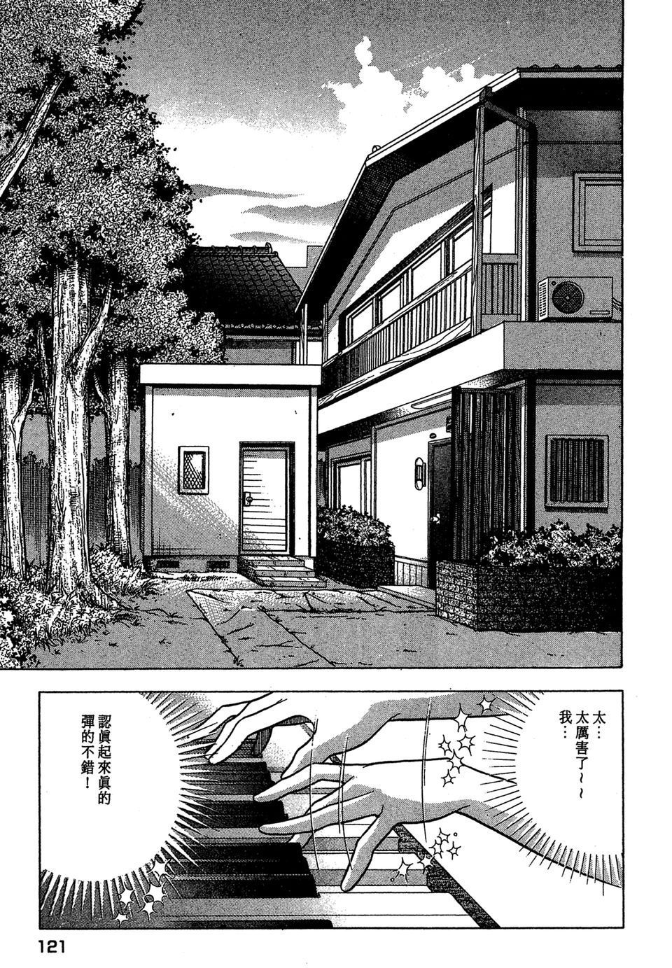 第118页