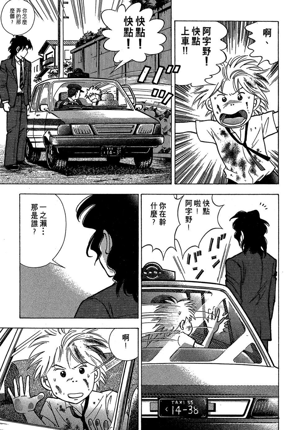 第140页
