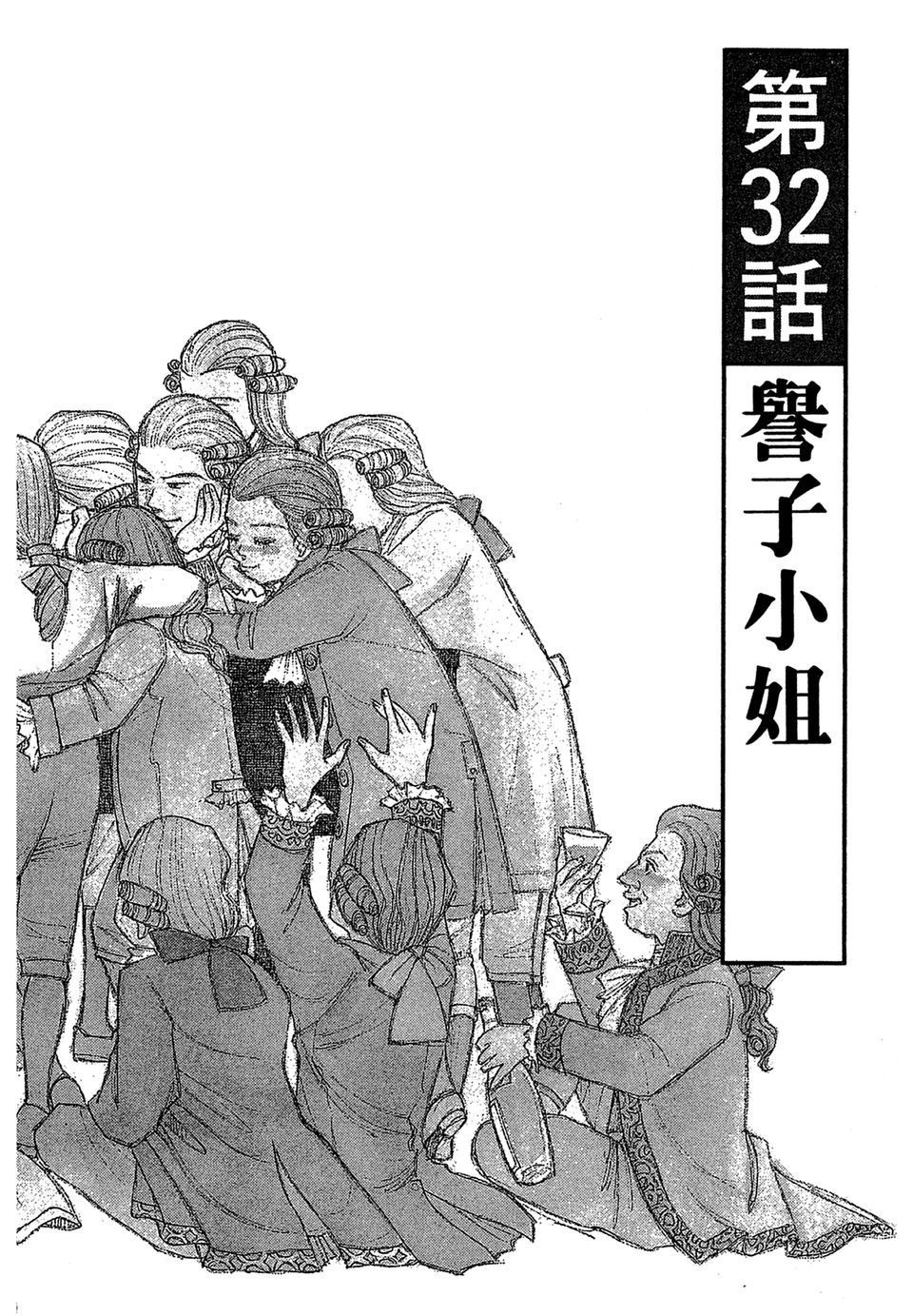 第183页