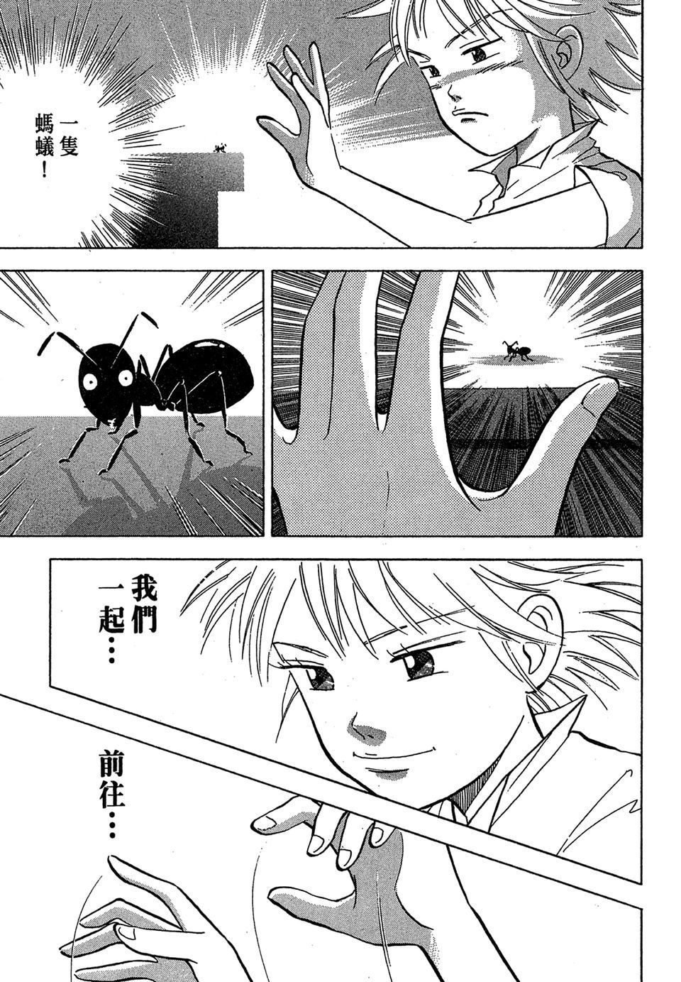 第130页