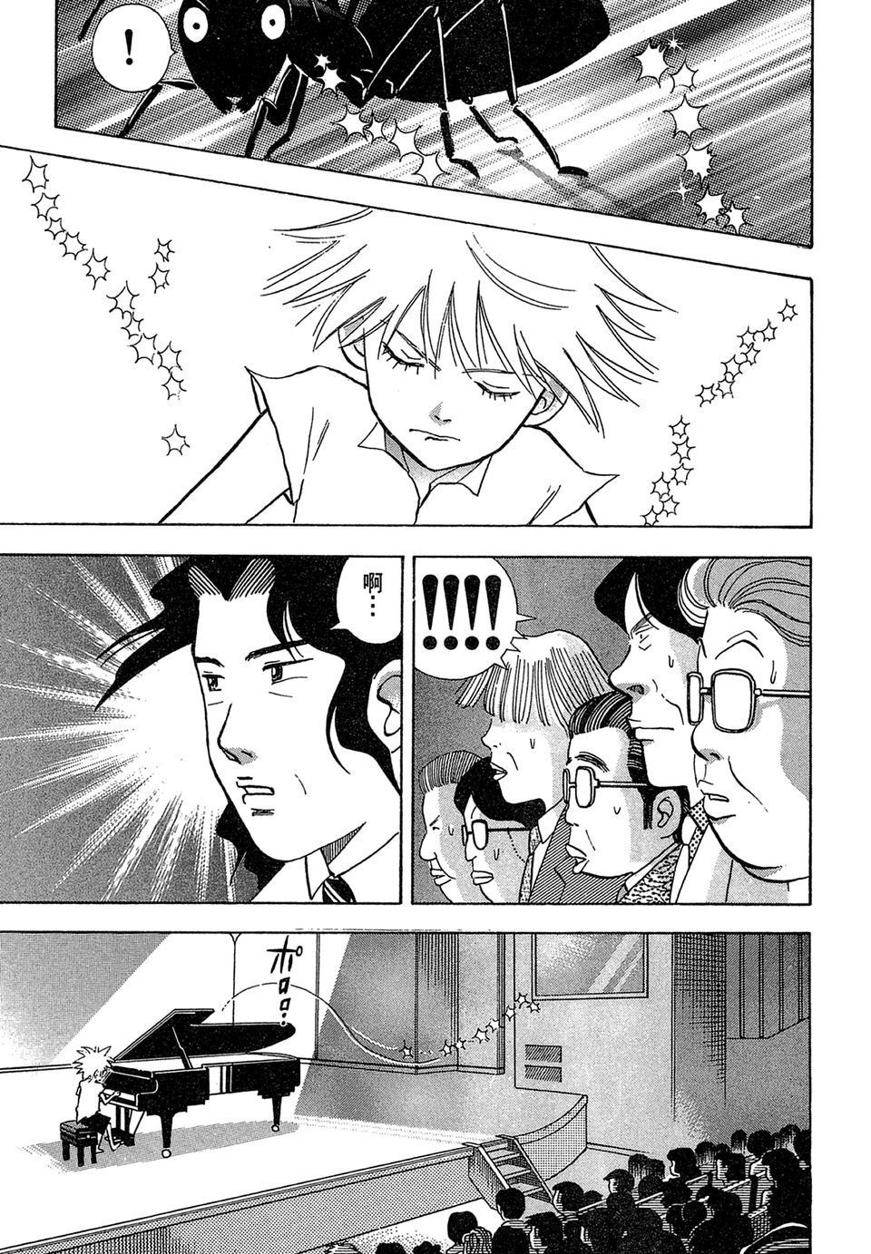 第132页