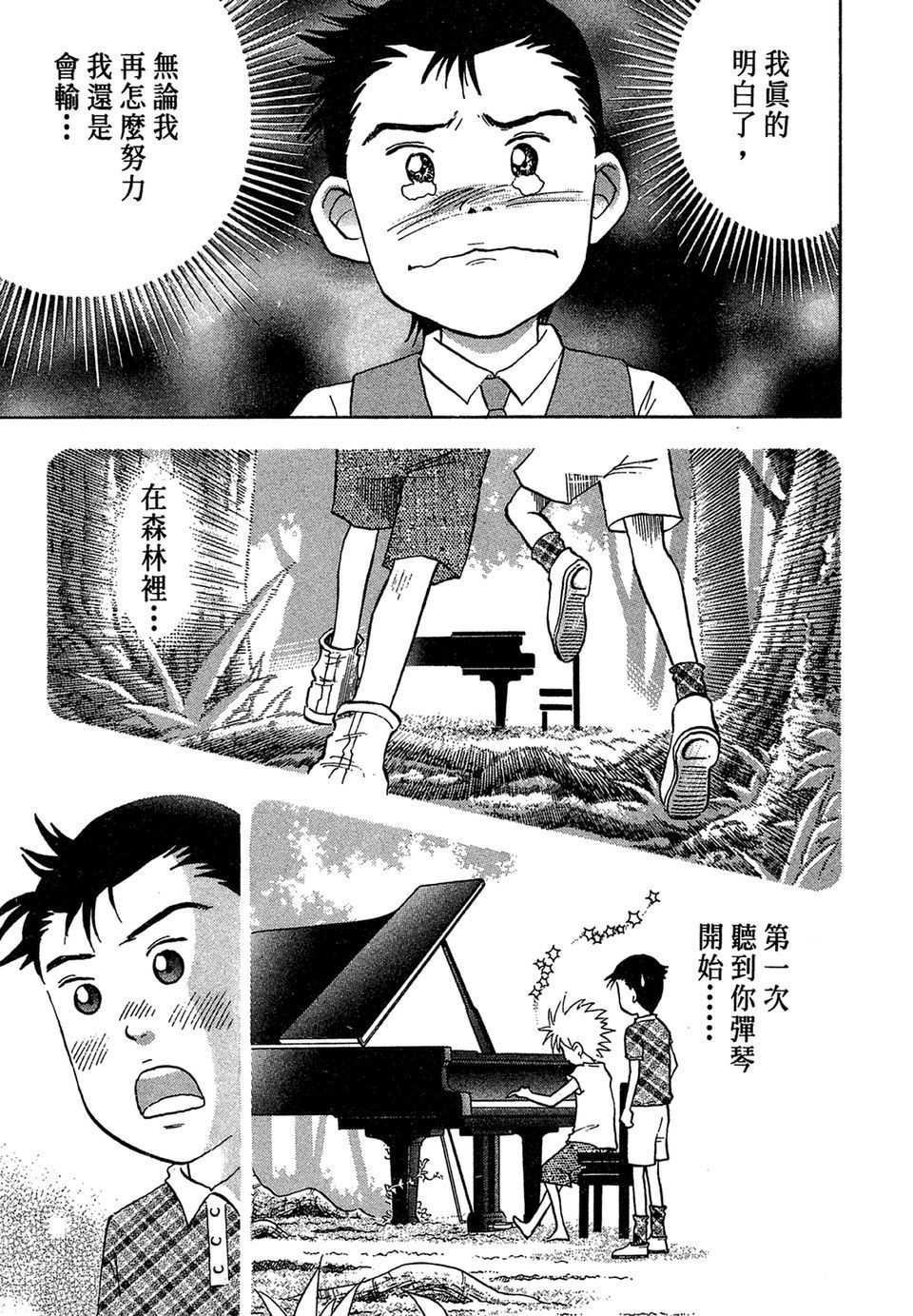 第150页