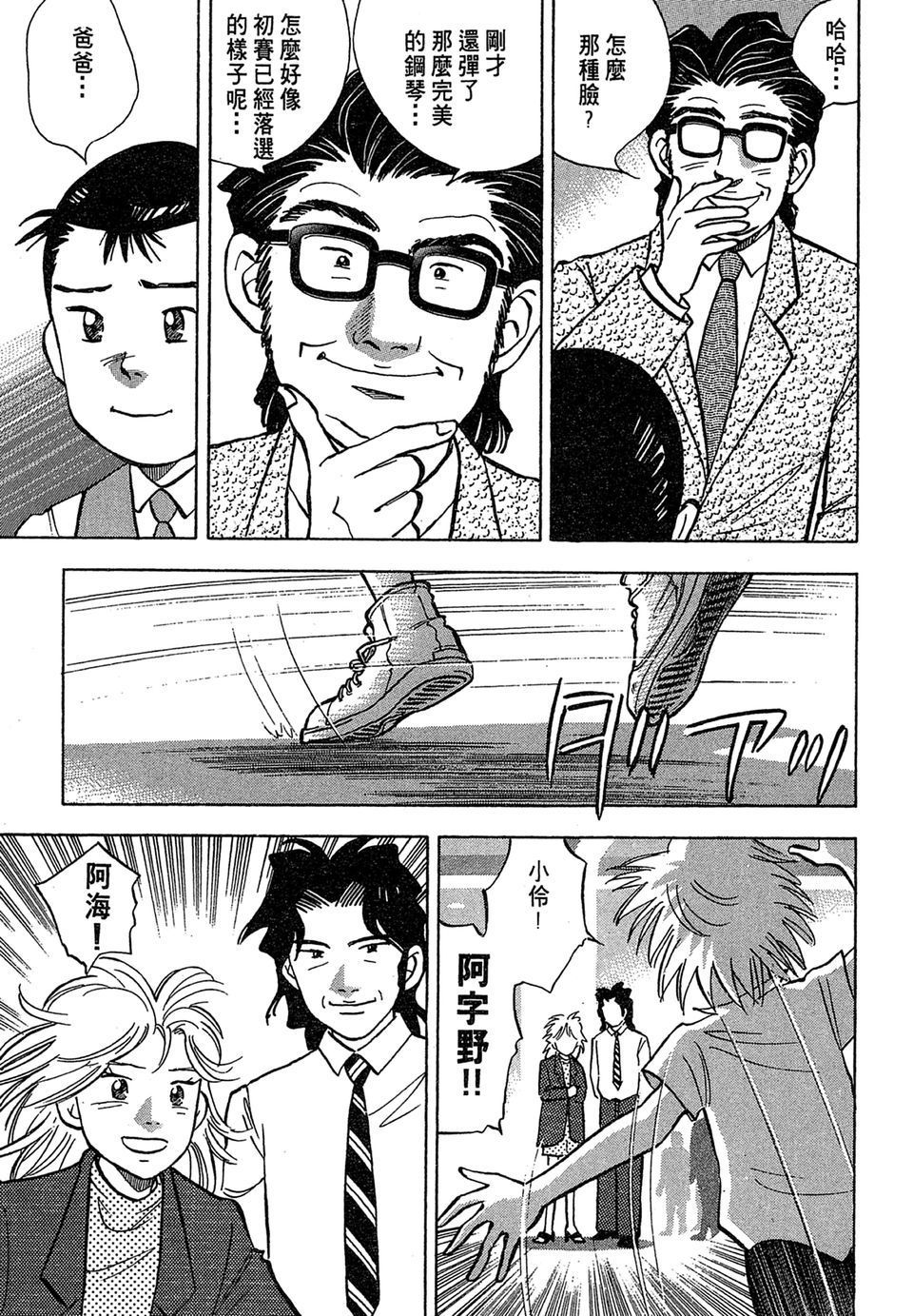 第162页