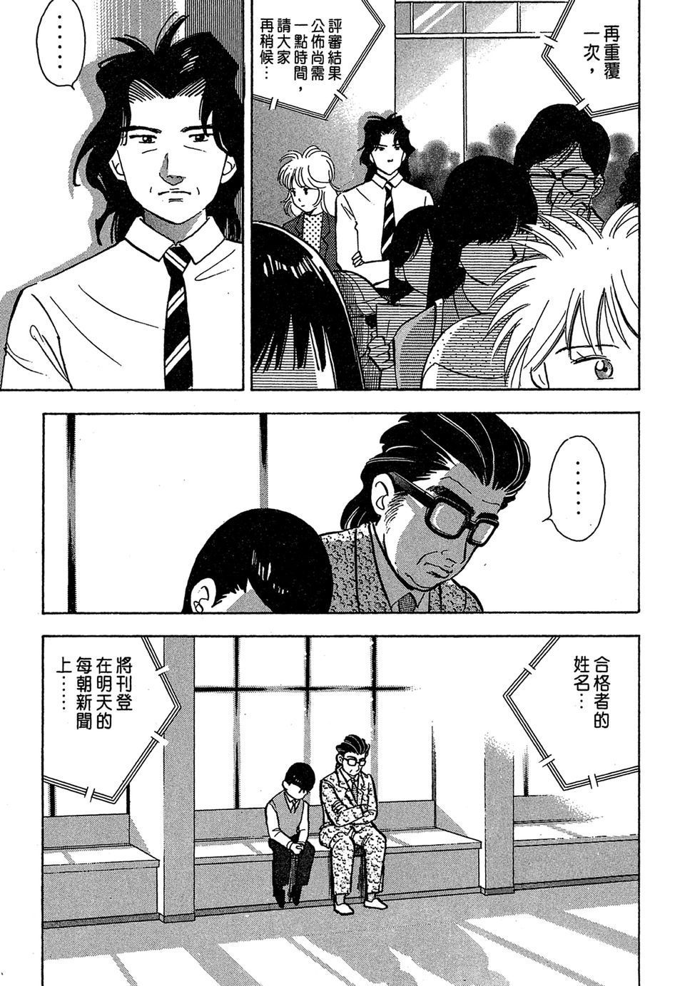 第178页