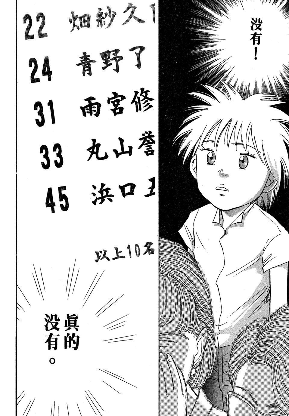 第187页
