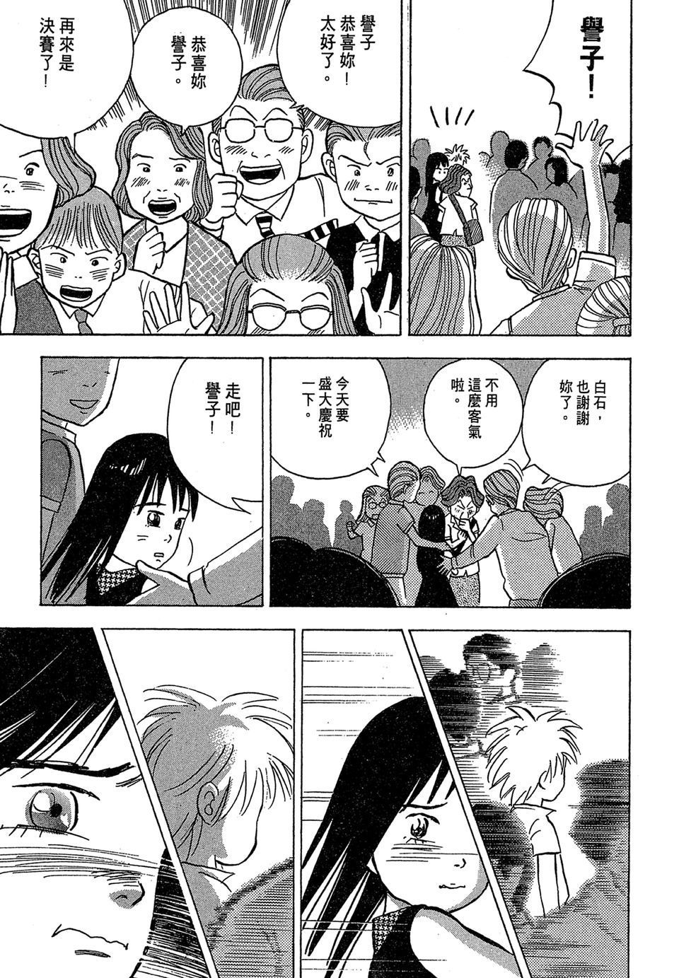 第190页