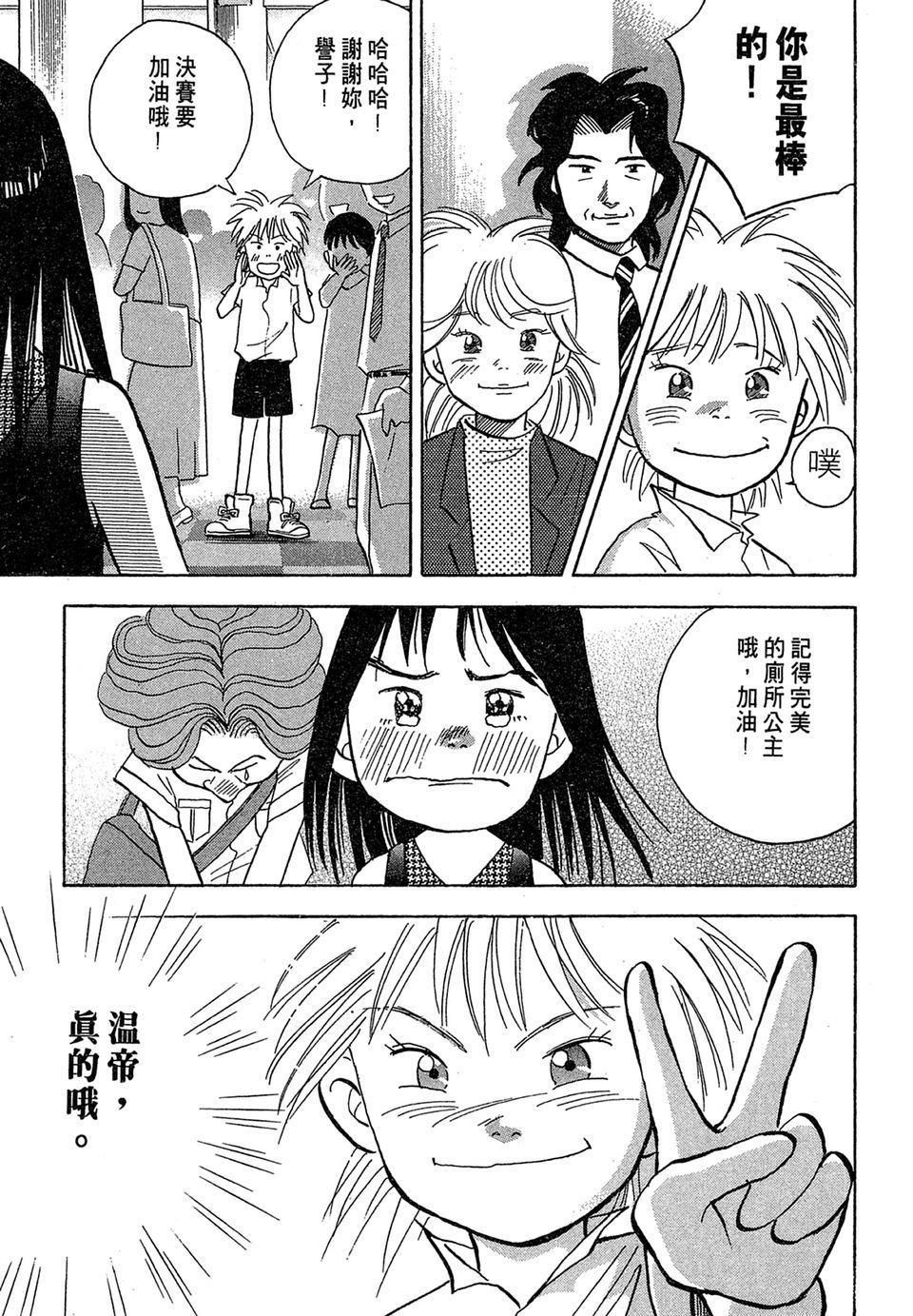 第192页