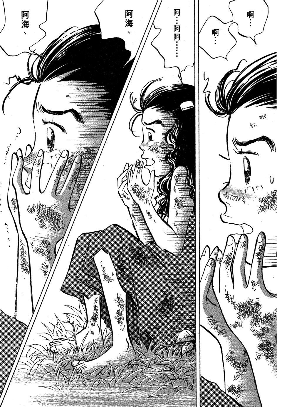第182页