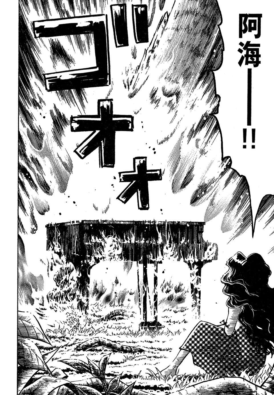 第183页
