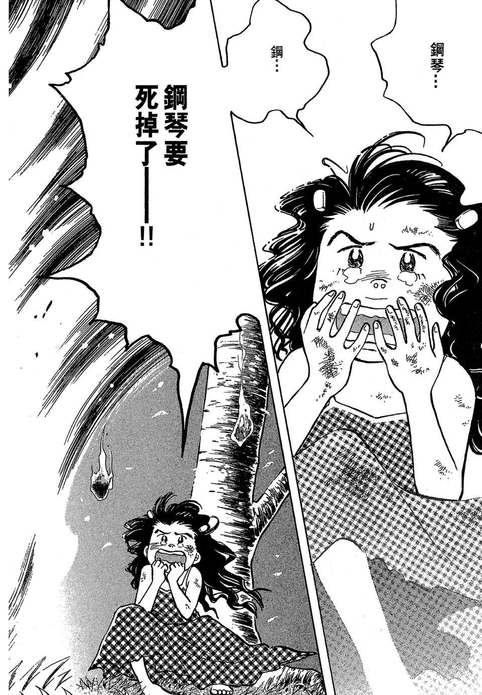 第185页