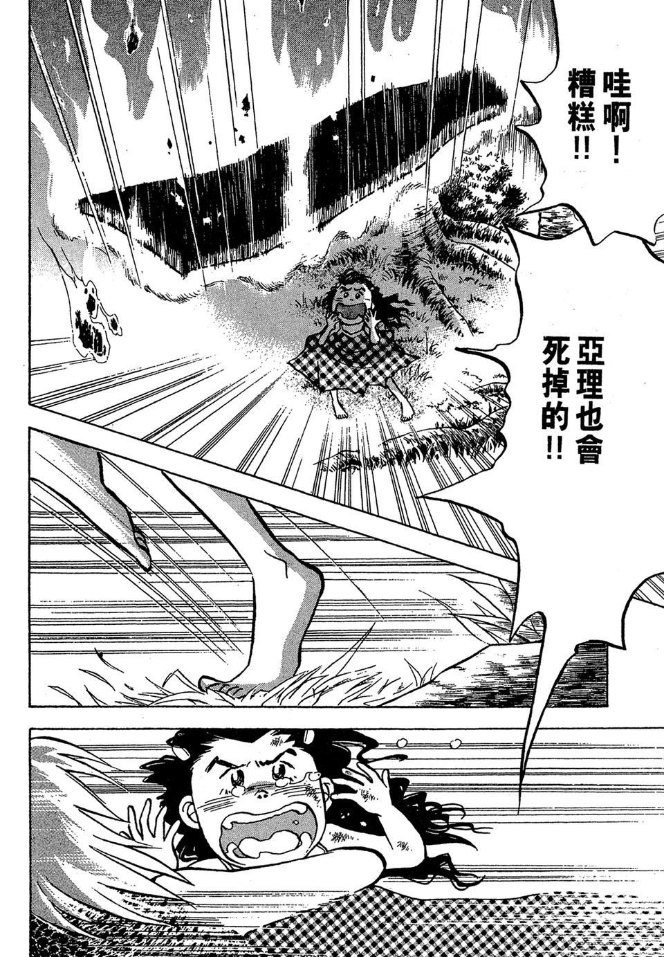 第189页