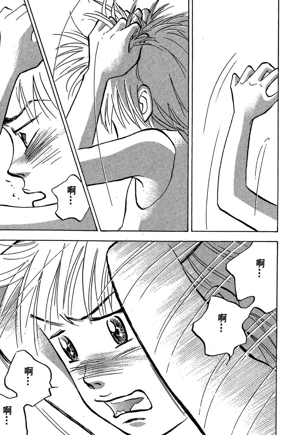 第206页