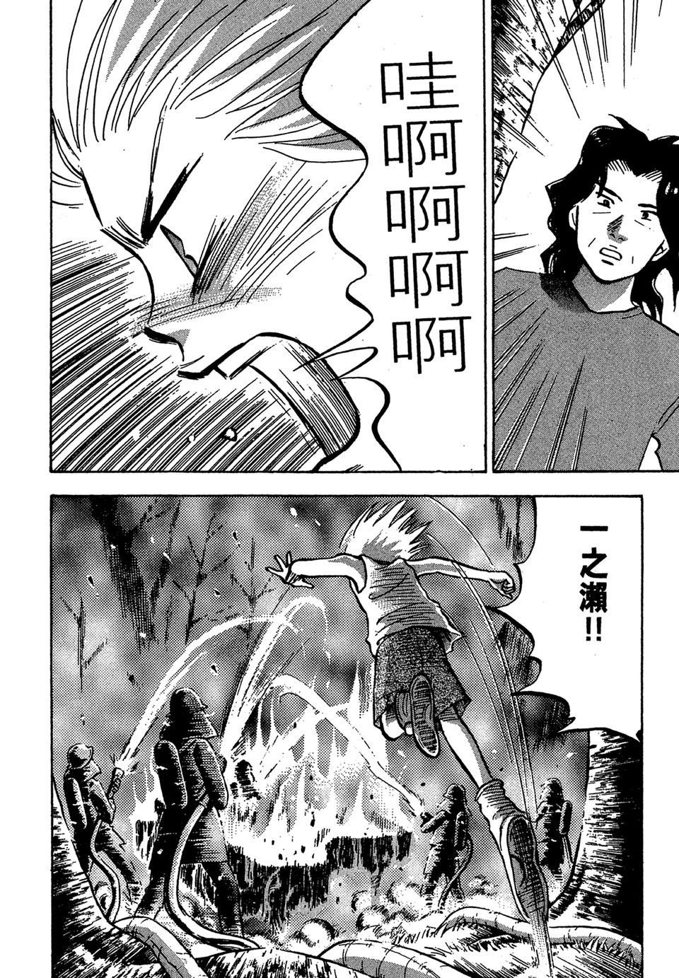 第207页