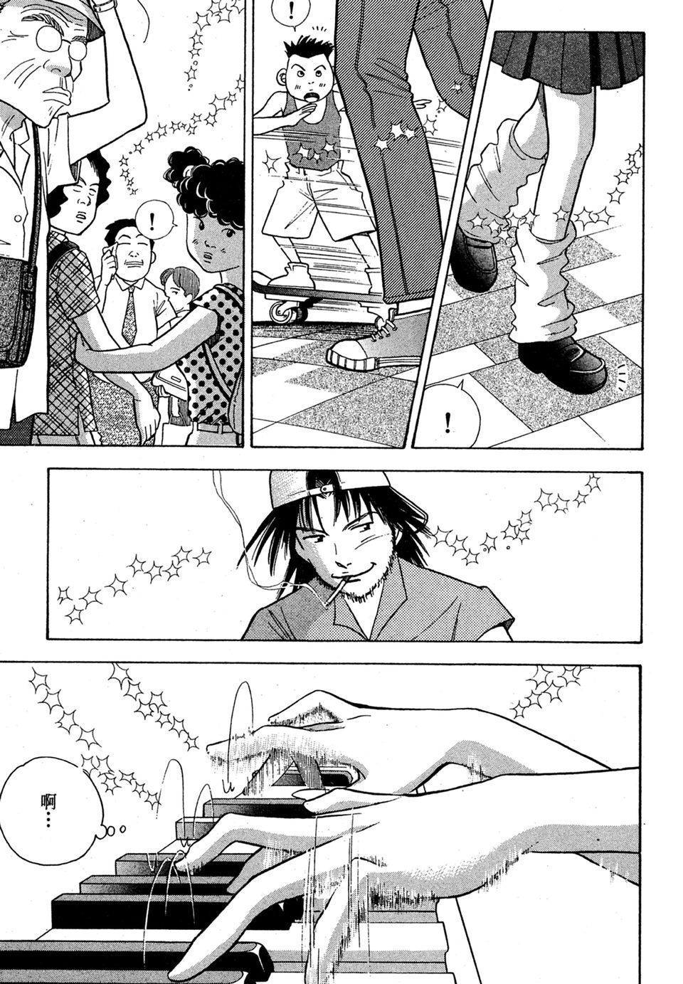 第102页