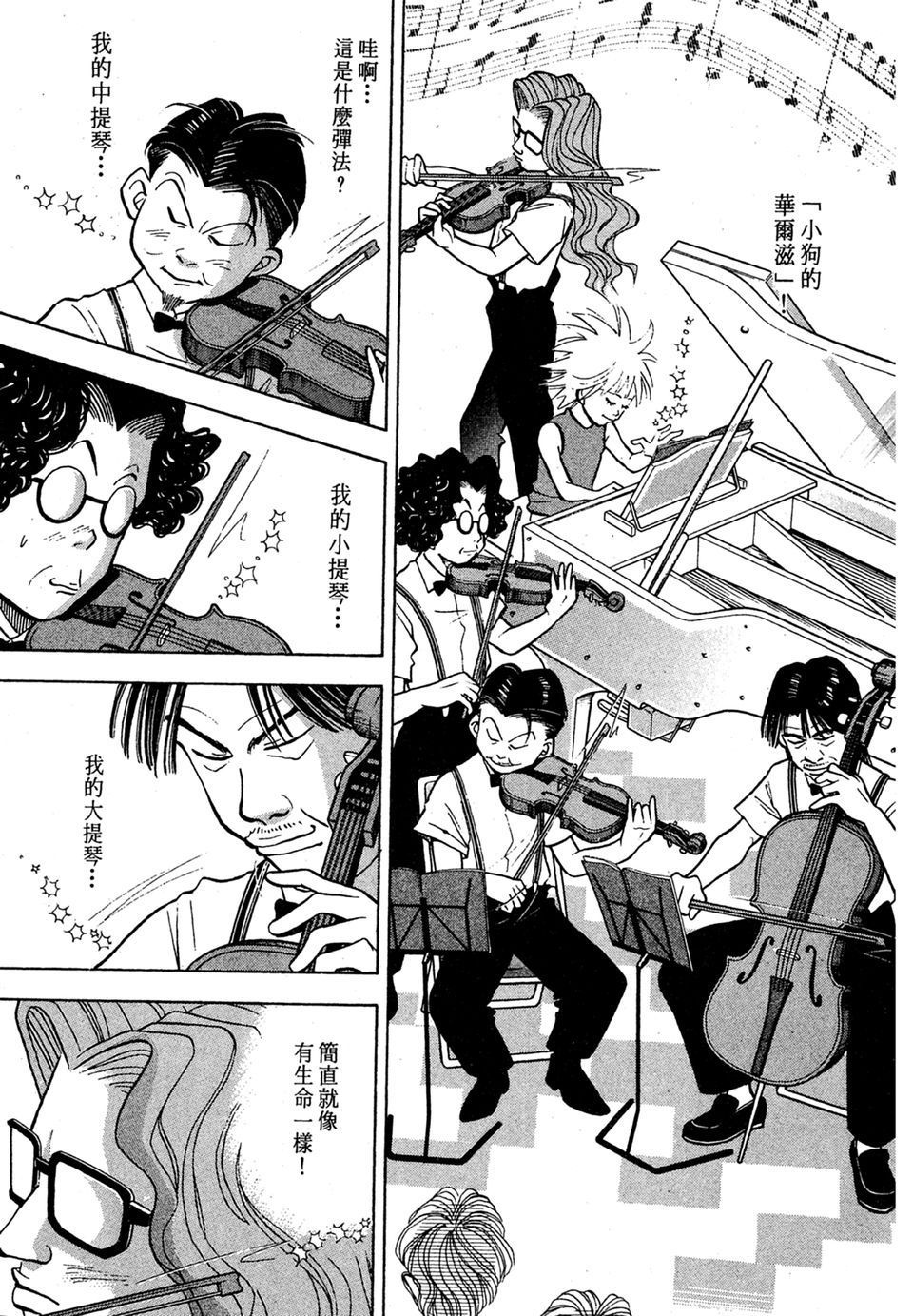 第126页
