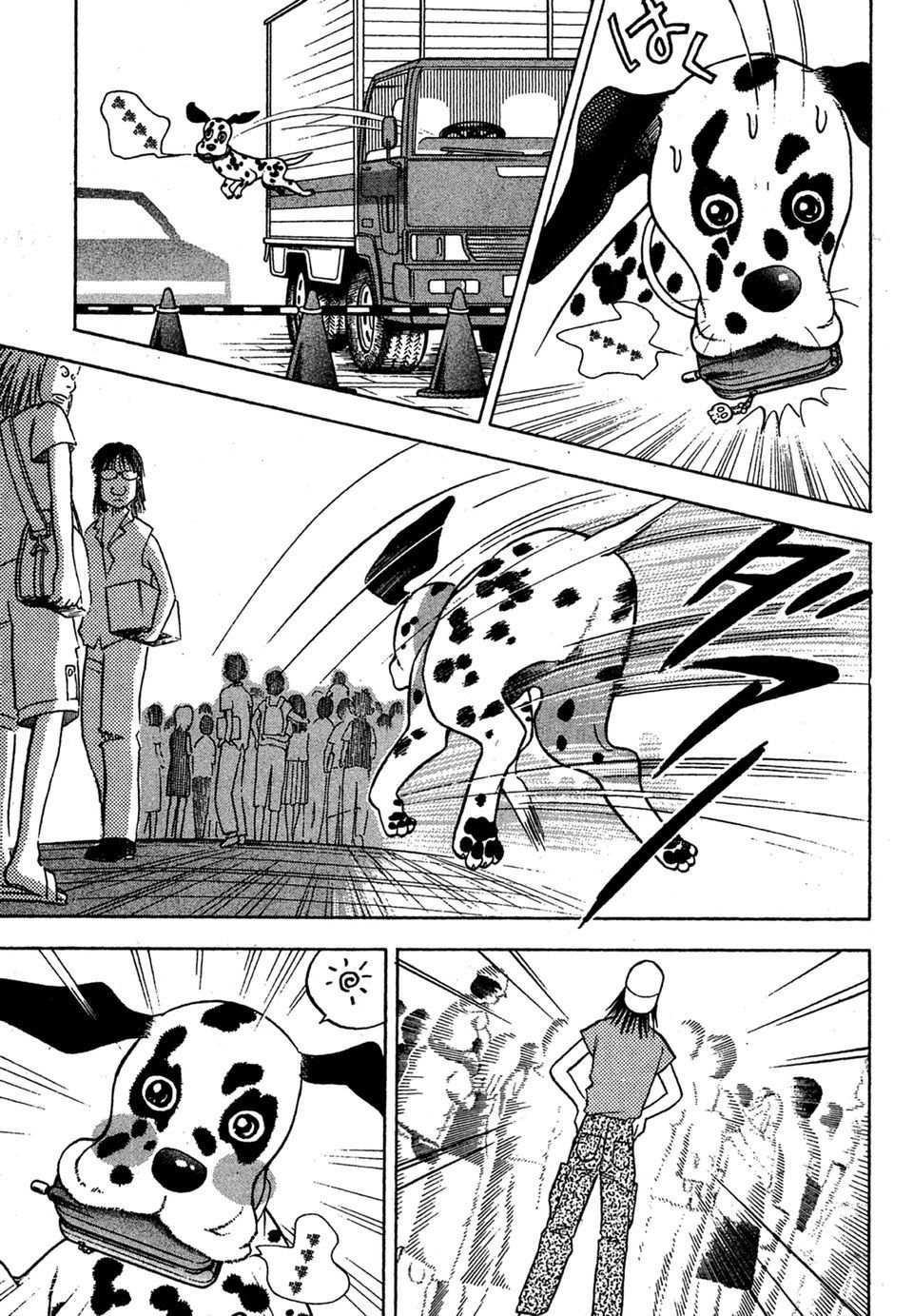 第128页