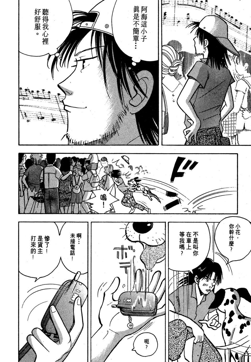 第129页