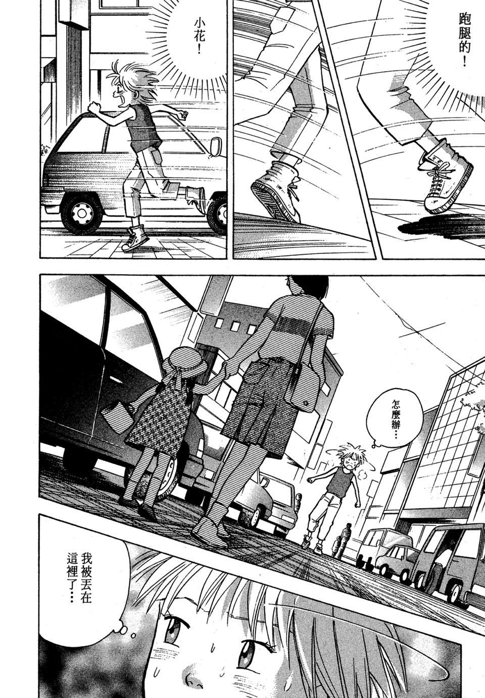 第153页