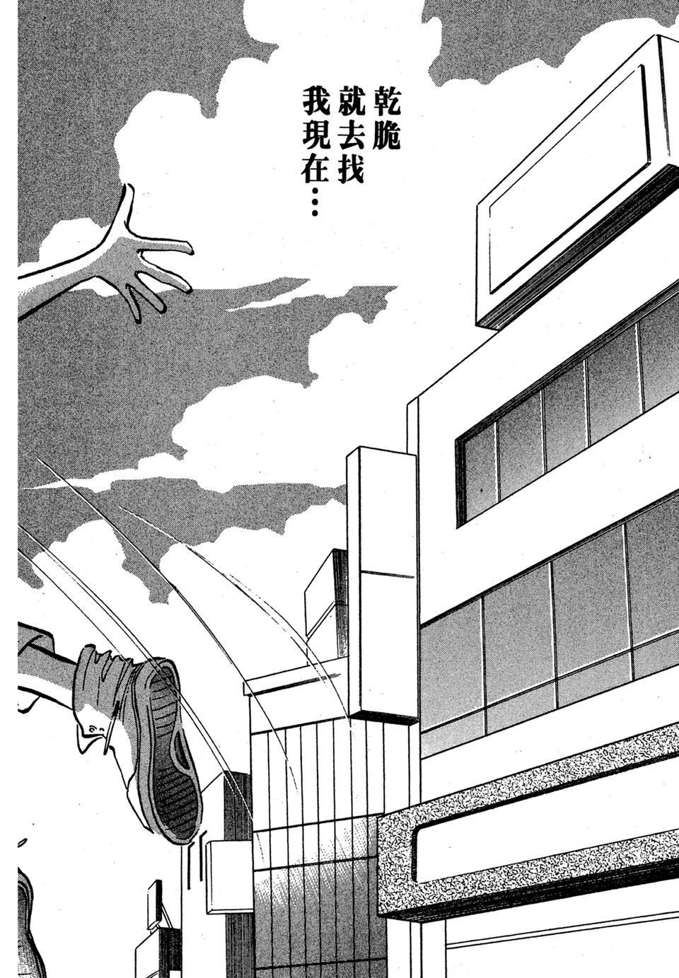 第155页