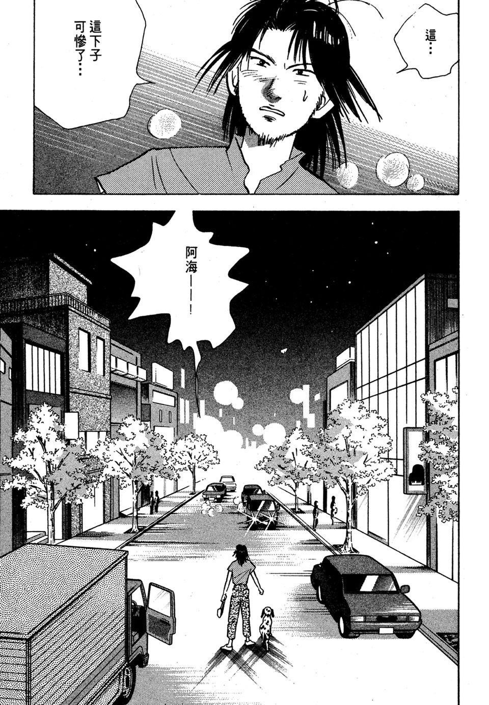 第158页