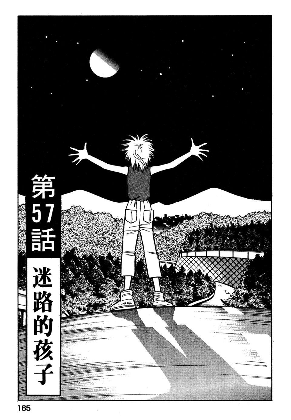 第162页